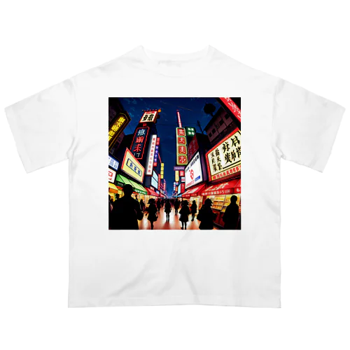 中華街 Oversized T-Shirt