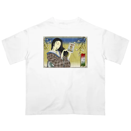 "錦板を遣ふ女の図" #1 Oversized T-Shirt