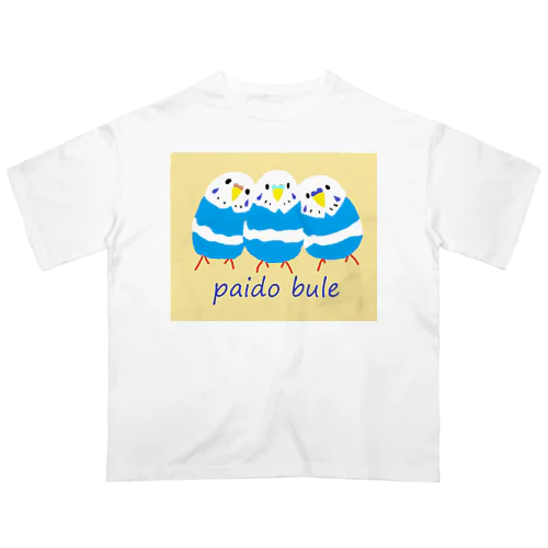 仲良しセキセイインコ オーバーサイズTシャツ