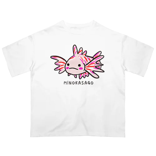 ゆるゆるミノカサゴ オーバーサイズTシャツ