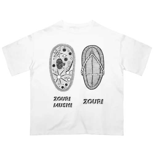ゾウリムシとゾウリ Oversized T-Shirt