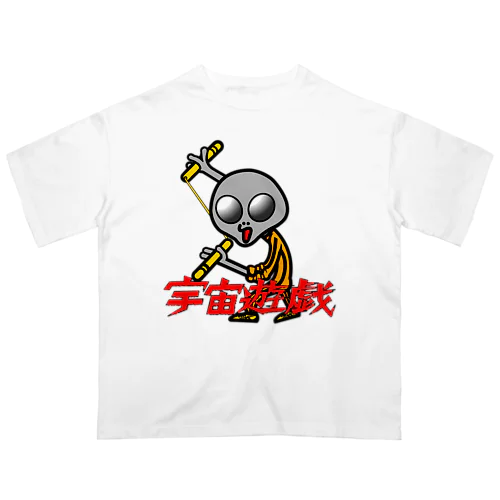 宇宙遊戯　ヌンチャクポーズ オーバーサイズTシャツ