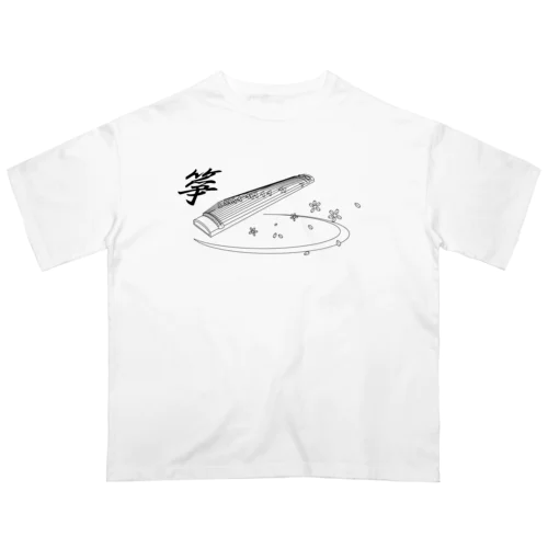 箏と桜(文字入り) オーバーサイズTシャツ