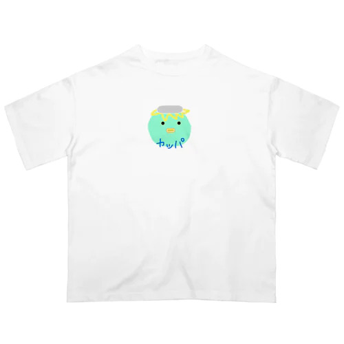 ユルかわ カッパ オーバーサイズTシャツ