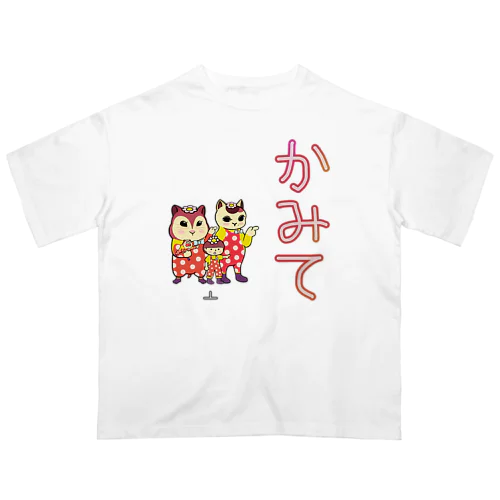 かみて オーバーサイズTシャツ