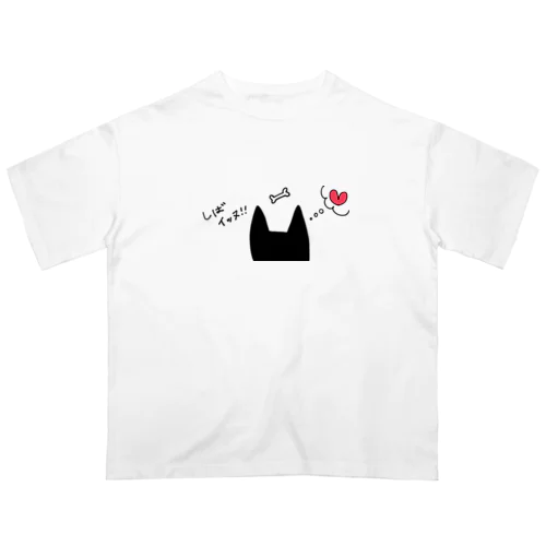 しばイッヌ(黒柴) オーバーサイズTシャツ