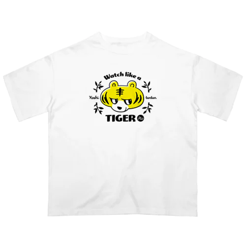 虎視眈々タイガー Oversized T-Shirt