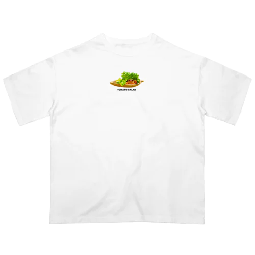 トマトサラダ？ オーバーサイズTシャツ