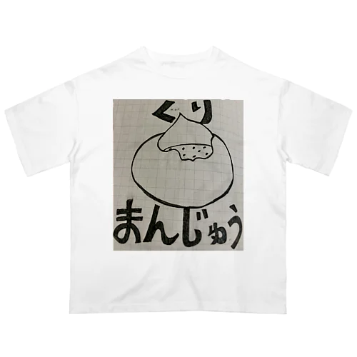 くりまんじゅう オーバーサイズTシャツ