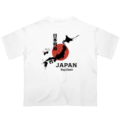 日本列島の四国が『パンの袋とめるやつ』でも意外と気付かない説 オーバーサイズTシャツ