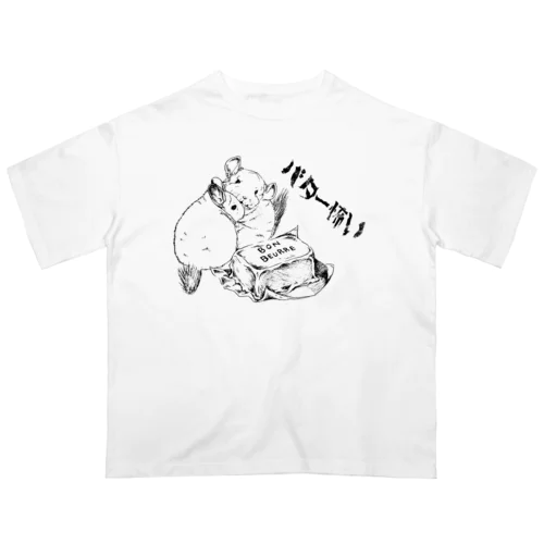 バター怖い　チンチラ　白黒日本語 Oversized T-Shirt