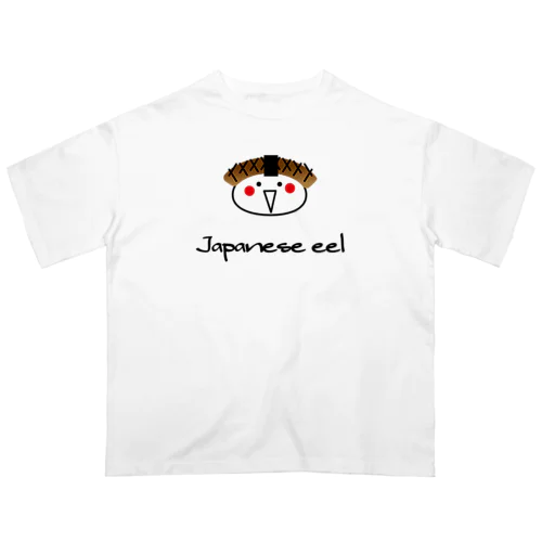 可愛いお寿司のキャラクター：ウナギちゃん Oversized T-Shirt