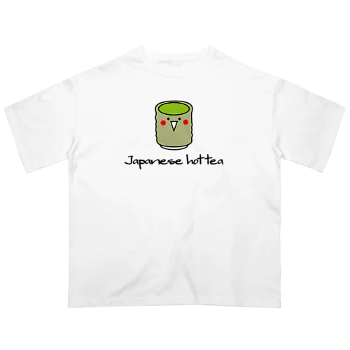 緑茶が入ったカワイイ湯呑みちゃん Oversized T-Shirt