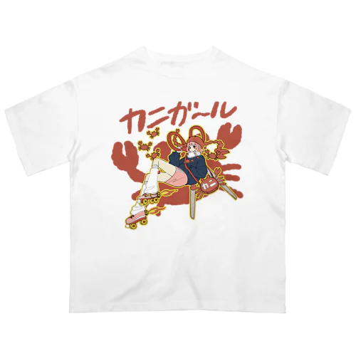 カニガ〜ル Oversized T-Shirt