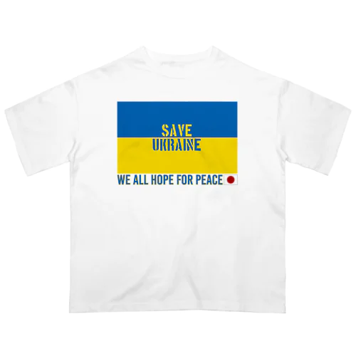 SAVE UKRAINE オーバーサイズTシャツ