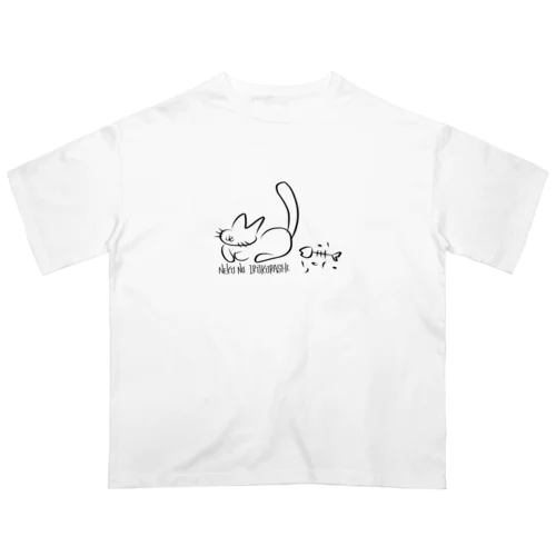 ねこのいるくらし オーバーサイズTシャツ