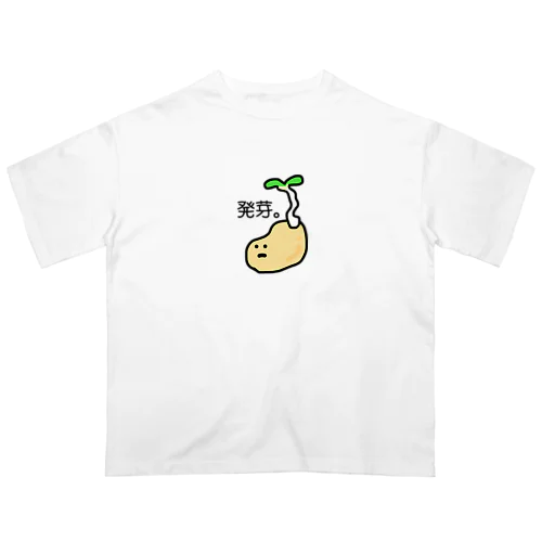 発芽して虚無な大豆 Oversized T-Shirt