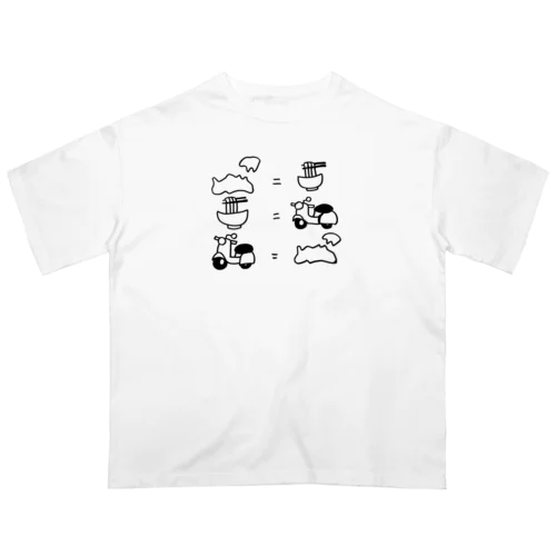 【セール限定!!】方程式Tシャツ(淡色用) オーバーサイズTシャツ