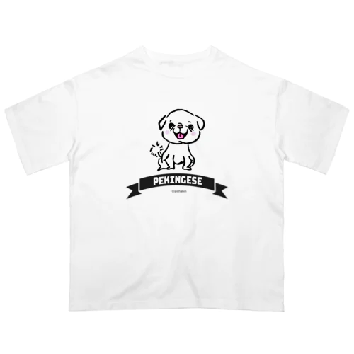 おすわり白ペキニーズ オーバーサイズTシャツ