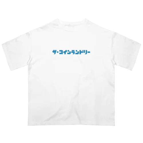 ザ・コインランドリー オーバーサイズTシャツ