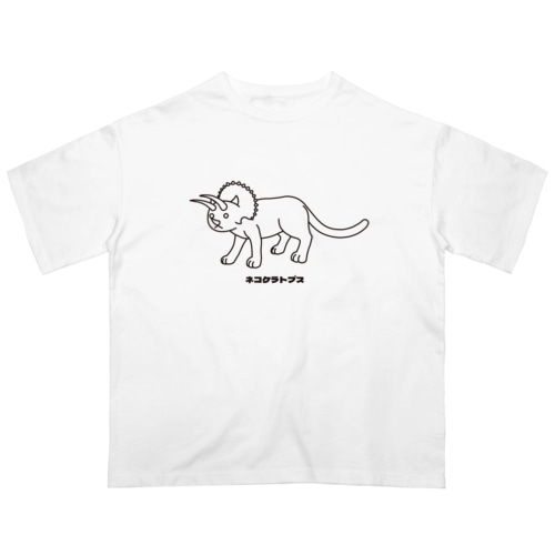ネコケラトプス Oversized T-Shirt
