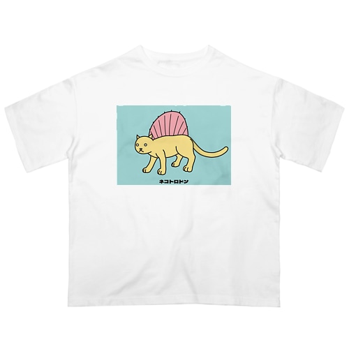 ネコトロドン（カラーA） Oversized T-Shirt
