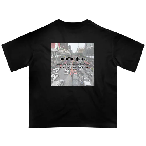 渋滞は考える時間 オーバーサイズTシャツ