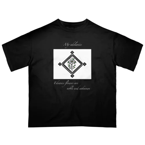 ❖僕のｴｰﾃﾞﾙﾜｲｽ❖白色×白字 Oversized T-Shirt