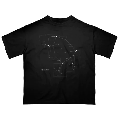 へびつかい座(88星座シリーズ) オーバーサイズTシャツ