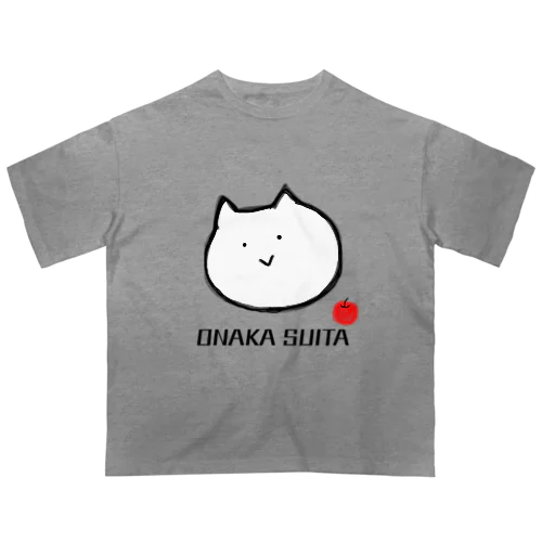 おなかすいた2 オーバーサイズTシャツ