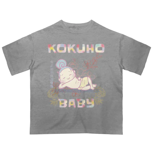 国宝ベイビー涅槃像 Oversized T-Shirt