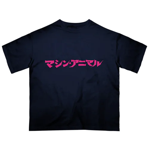 昭和レトロ文字ロゴ「マシン・アニマル」ピンク オーバーサイズTシャツ