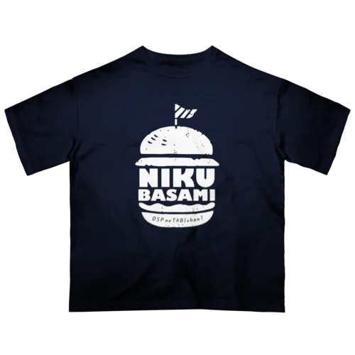 【NEW】NIKUBASAMI〈ネイビー〉 オーバーサイズTシャツ