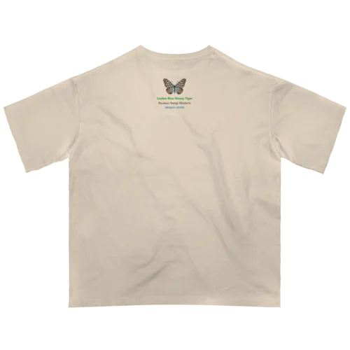 リュウキュウアサギマダラ（琉球浅葱斑）Tシャツ オーバーサイズTシャツ