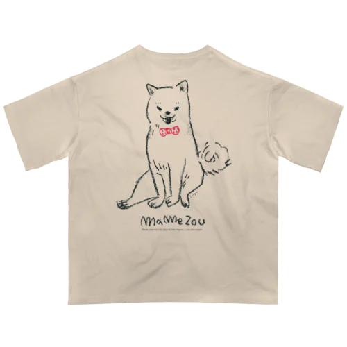 うちのこ　まめちゃん オーバーサイズTシャツ