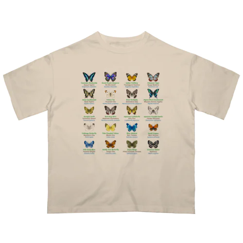 日本の蝶 Butterflies of Japan 1（本州、四国、九州  Honshu, Shikoku, Kyushu）★英名、和名、学名 [ライトカラー] オーバーサイズTシャツ