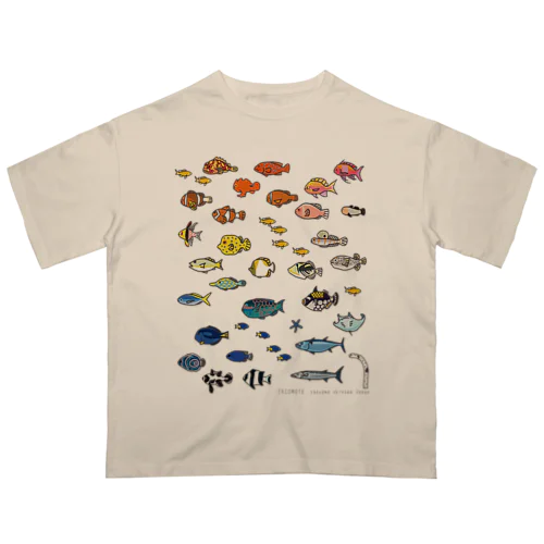 らくがきしまのなかま魚類 オーバーサイズTシャツ