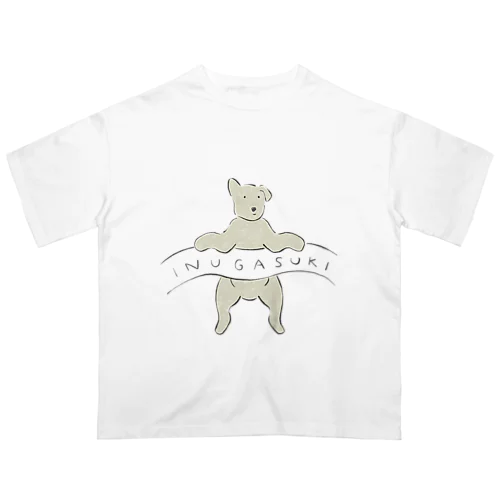 犬が好き オーバーサイズTシャツ