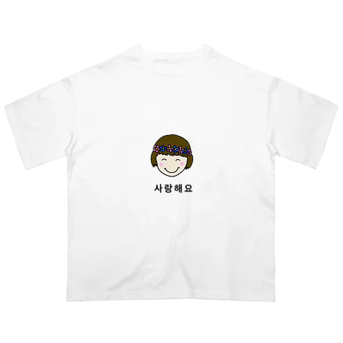 花飾り Oversized T-Shirt