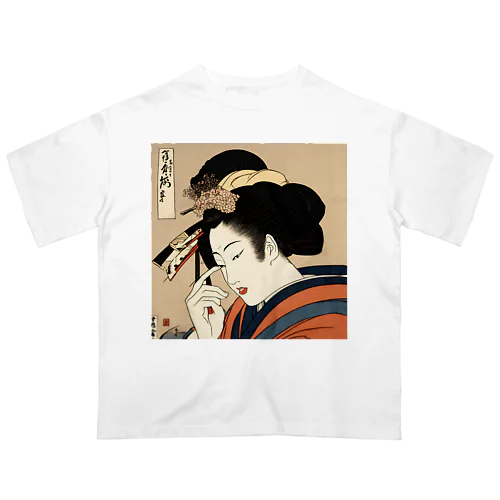 梅枝 - 浮世絵 Oversized T-Shirt