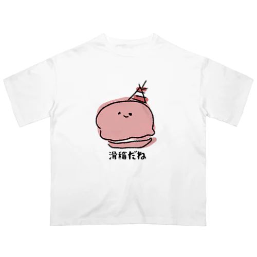 マカロン Oversized T-Shirt