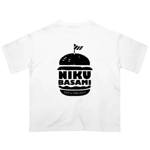 【NEW】NIKUBASAMI〈ホワイト〉 Oversized T-Shirt