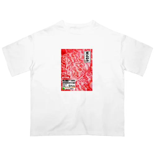 国産和牛 Oversized T-Shirt