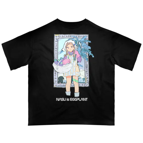 NASU is Eggplant（Tシャツ・ロンT） Oversized T-Shirt