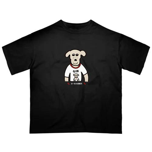 ギンちゃん Oversized T-Shirt