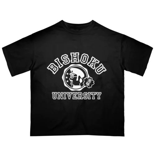 美食大学 オーバーサイズTシャツ