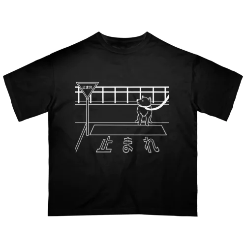 正しいけど…拒否柴(ホワイト) オーバーサイズTシャツ