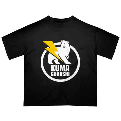 くまごろし オーバーサイズTシャツ