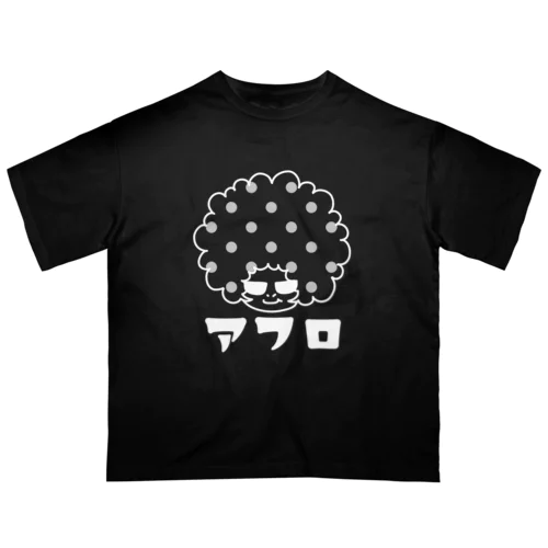 アフロ オーバーサイズTシャツ