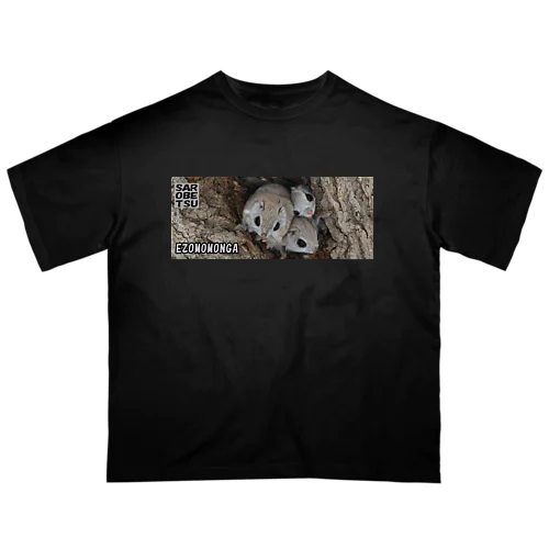 【#心とカラダに栄養を】サロベツのエゾモモンガ Oversized T-Shirt